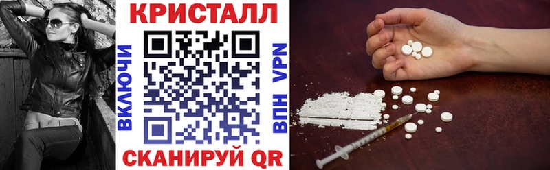 как найти закладки Дербент Amphetamine VHQ