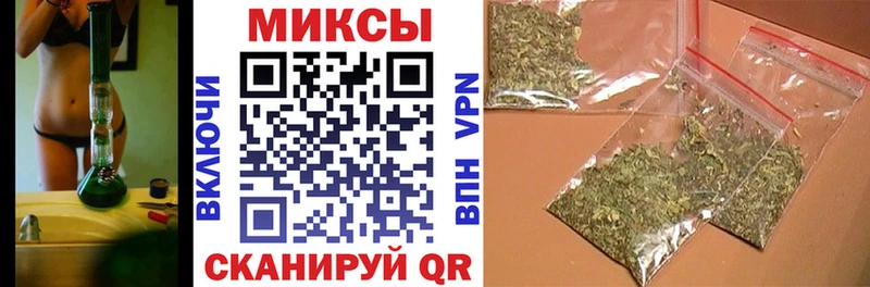 Бутират 99%  Дербент 