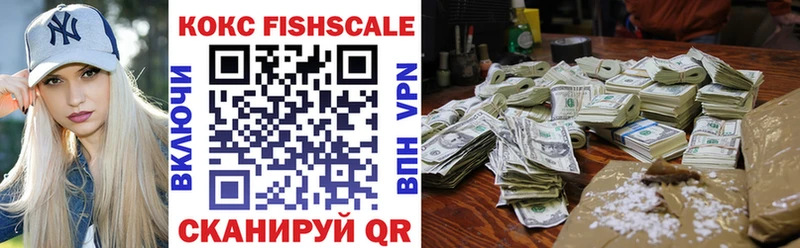 COCAIN Боливия  Дербент 