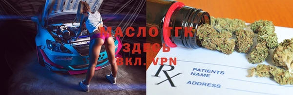 меф VHQ Абдулино