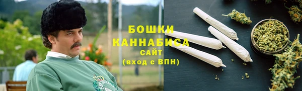 амфетамин Абинск