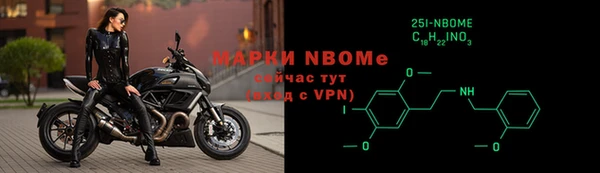 меф VHQ Абдулино