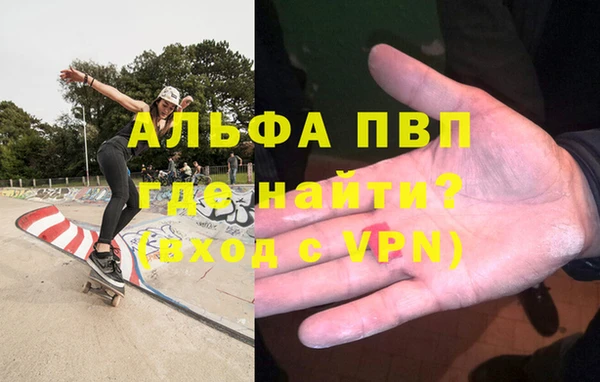 jwh Зеленодольск