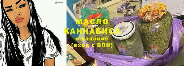 меф VHQ Абдулино