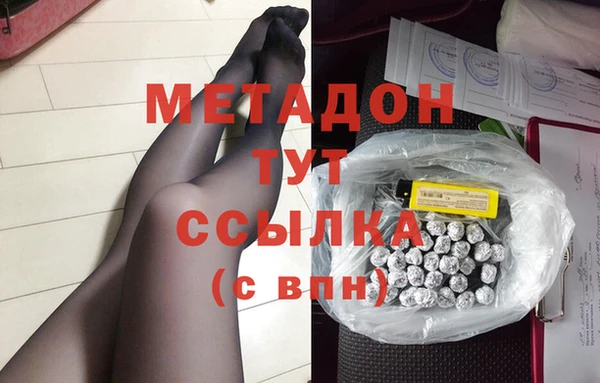 МДПВ Алексеевка