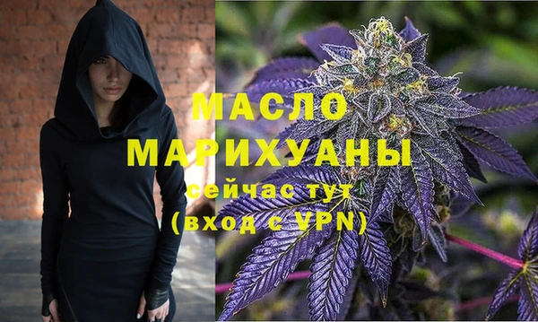 кокс Зерноград