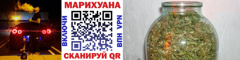гидра tor  Дербент  Марихуана OG Kush 